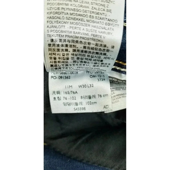 Levi's 30X30 Women's Bold Curve Low Rise Skinny Silhouette Size 11 Juniors Jeans - Picture 14 of 14